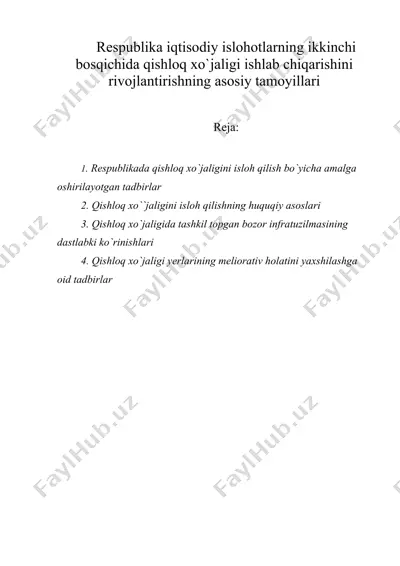 respublika iqtisodiy islohatlarning ikkinchi bosqichida qishloq xo'jaligi ishlab chiqarishini rivojlantorishning asosiy tamoyillari — DOC