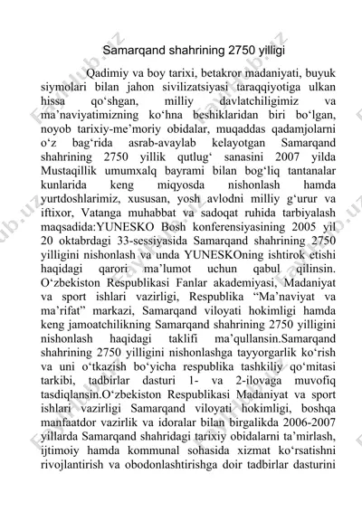 samarqand shahrining 2750 yilligi — DOC