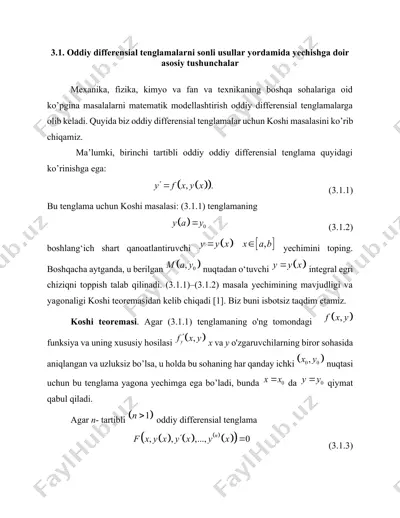 oddiy differensial tenglamalarni sonli usullar yordamida yechishga doir asosiy tushunchalar — DOCX