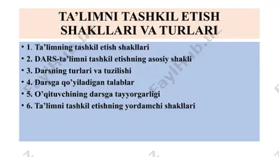 pedagogika nazariyasi va tarixi — PPTX
