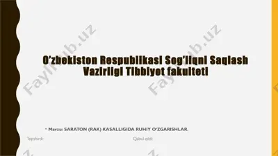 saraton (rak) kasalligi — PPTX