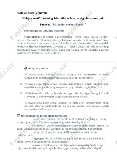 "kelajak soati" 2-mavzu — PDF