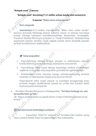 "kelajak soati" 2-mavzu — PDF