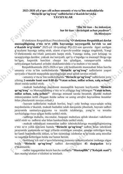"birinchi qo‘ng‘iroq" tadbirlari uchun tavsiyalar — PDF