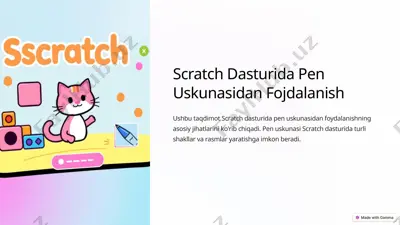 scratch dasturida pen uskunasidan foydalanish — PPTX