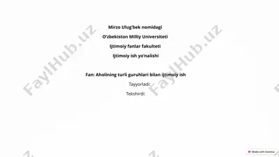 aholining turli guruhlari bilan ijtimoiy ish — PPTX