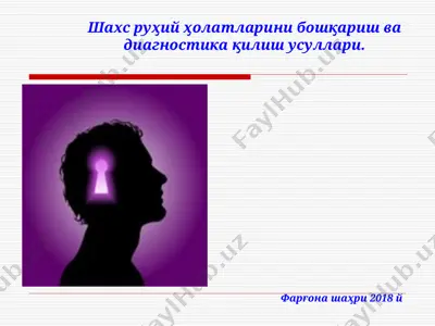 ruhiy holatlarini boshqarish va diagnosika qilish — PPT