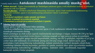 autosoner qayta o'rash mashinasi — PPTX