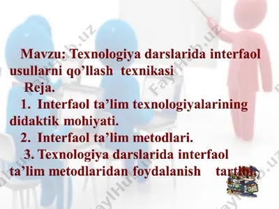 interfaol ta'lim texnologiyalari — PPT