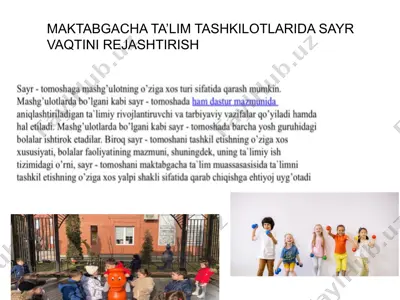 sayr- tomoshada to'limiy ishlar — PPTX