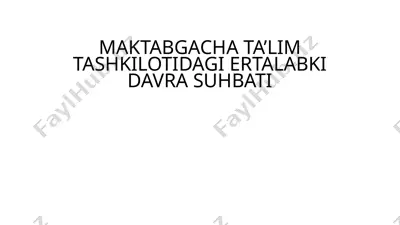 tish parvarishi — PPTX