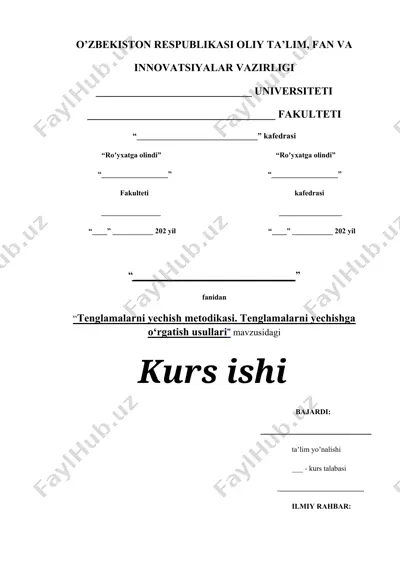 tenglamalarni yechish metodikasi. tenglamalarni yechishga o‘rgatish usullari — DOCX