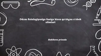 abu ali ibn sino va odam fiziologiyasi — PPTX