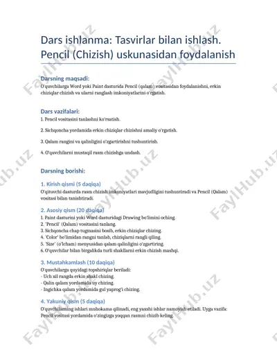 dars ishlanma: tasvirlar bilan ishlash. pencil (chizish) uskunasidan foydalanish — DOCX