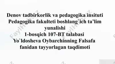 sharq mutafakkirlarining borliq va bilish falsafasi: qiyosiy tahlil — PPTX