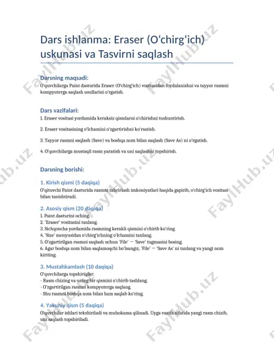 eraser (o‘chirg‘ich) uskunasi va tasvirni saqlash — DOCX