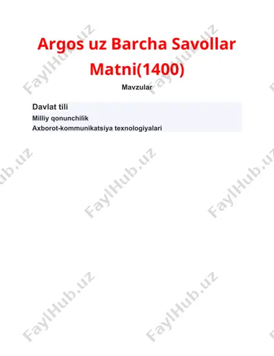 argos uz barcha (1400) savollar matni — DOCX