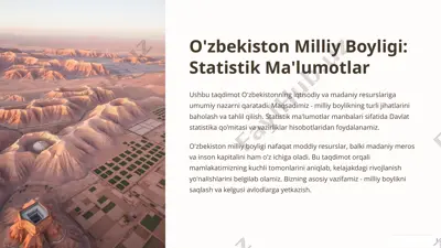 o'zbekiston milliy boyligi: statistik ma'lumotlar — PPTX