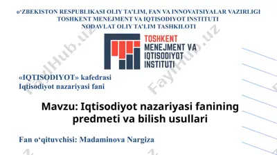 iqtisodiyot nazariyasiga oid mavzu — PPTX