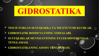 gidrostatika — PPTX