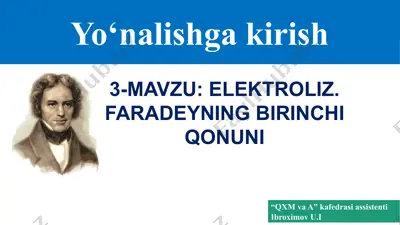 elektroliz. faradeyning birinchi qonuni — PPTX
