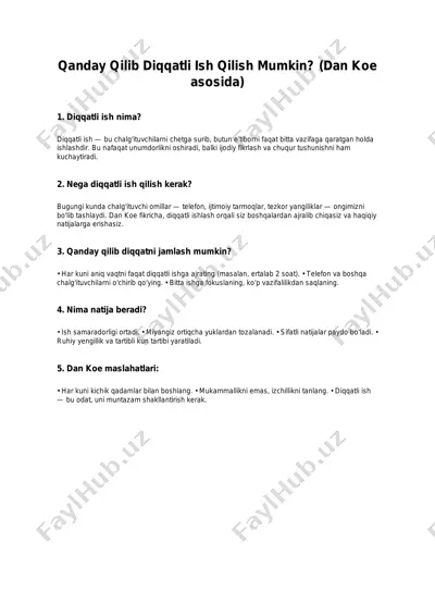 qanday qilib diqqatli ish qilish mumkin? — PDF