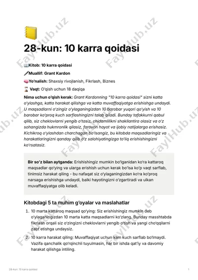 10 karra qoidasi — PDF