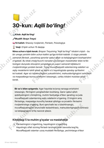 aqlli bo‘ling! — PDF