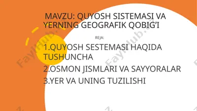 quyosh sistemasi va yerning geografik qobig’i — PPTX