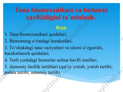 tanabiomexanikasi va bemorni xavfsizligini ta’minlash — PPTX