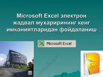 microsoft excel — PPT