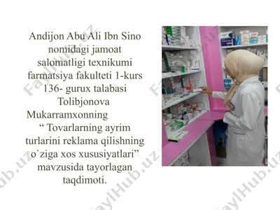 tovarlarning ayrim turlarini reklama qilishning ozgina xususiyatlari — PPTX