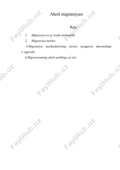 aholi migratsiyasi — DOC