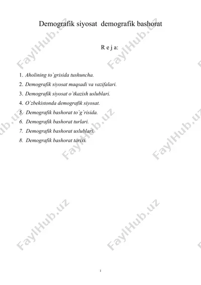 demografik siyosat demografik bashorat — DOC