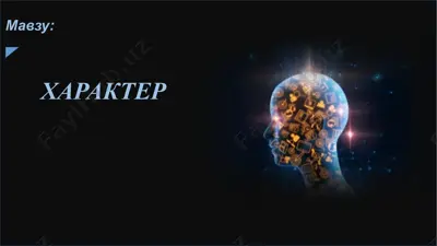 xarakter — PPTX