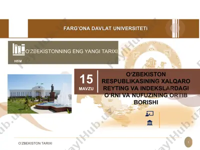 xalqaro reyting va indekslar haqida ma’lumotlar — PPT