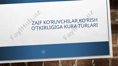 ko'rish o'tkirligiga oid maqola — PPTX