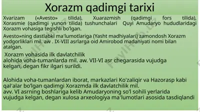 xorazm qadimgi tarixi — PPTX