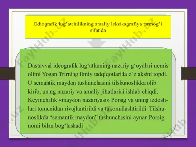 ideografik lug'atchilikning nazariy va amaliy asoslari — PPT