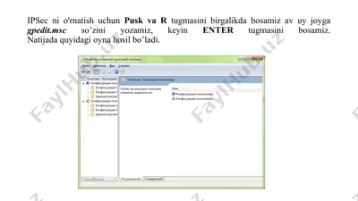 ipsec ni o'rnatish uchun puskvar tugmasi — PPTX