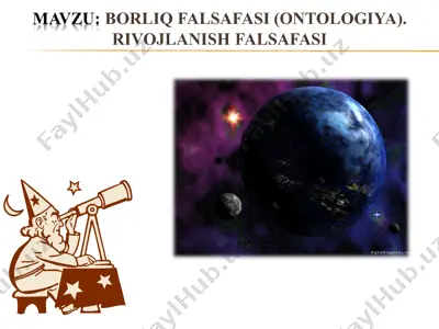 mayzu; borliq falsafasit (ontologiya) — PPT