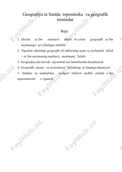 geografiya ta`limida toponimika va geografik terminlar — DOC