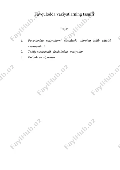 favqulodda vaziyatlarning tasnifi — DOC