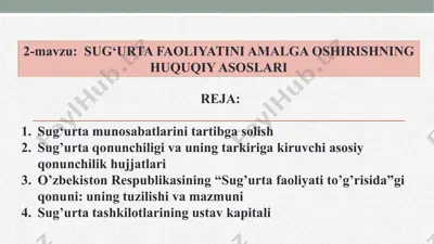 sug‘urta faoliyatini tartibga solish — PPTX
