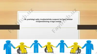 oligofrenopedagogika — PPTX
