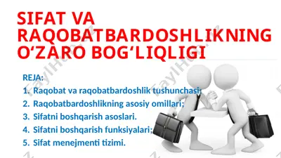 raqobatbardoshlik — PPTX