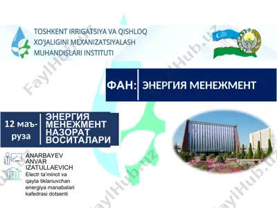 energiya menegment nazorat vositalari — PPT