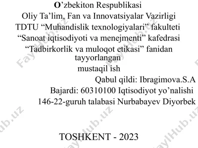 portugaliyaning tadbirkorlik va biznes siyosati — PPTX