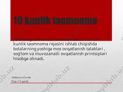 10 kunlik taomnoma — PPTX