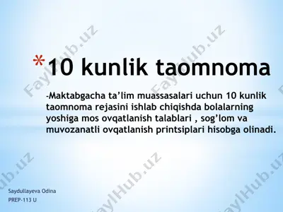 10 kunlik ta'lim nomasi — PPTX